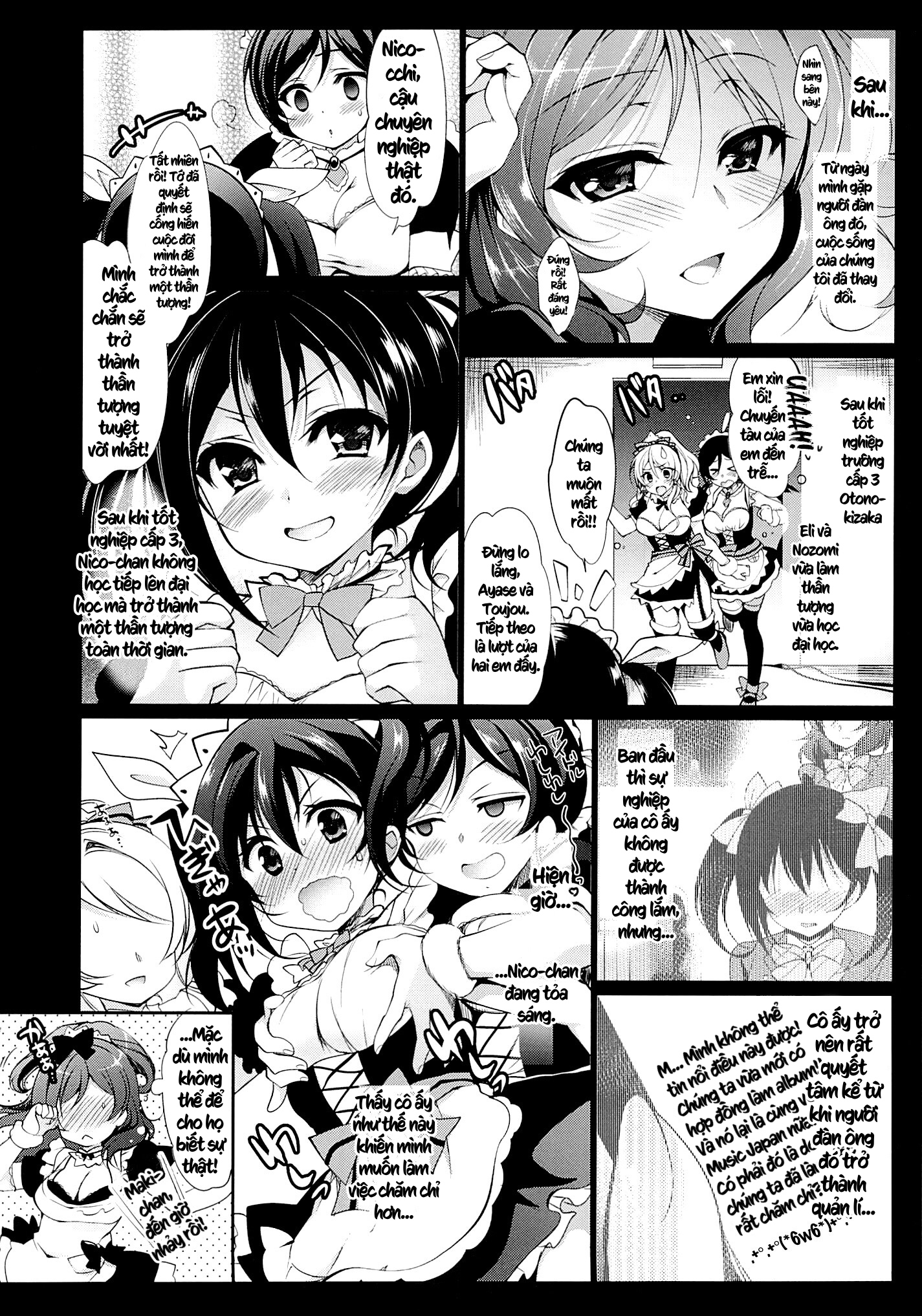 Đọc truyện hentai MAKIPET - Chap 2
