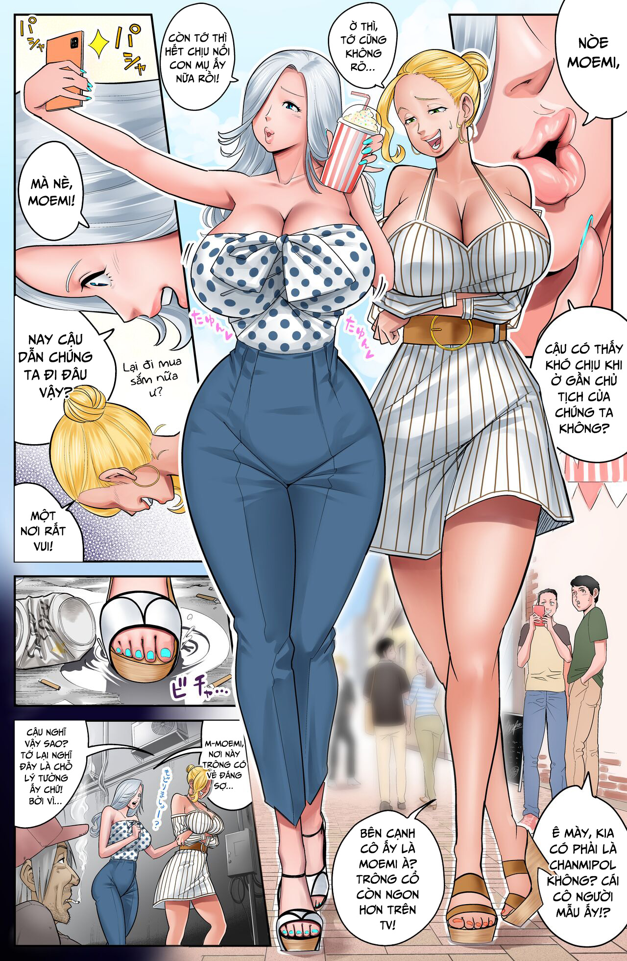 Đọc truyện hentai Người đàn ông trong bộ da - Chap 4