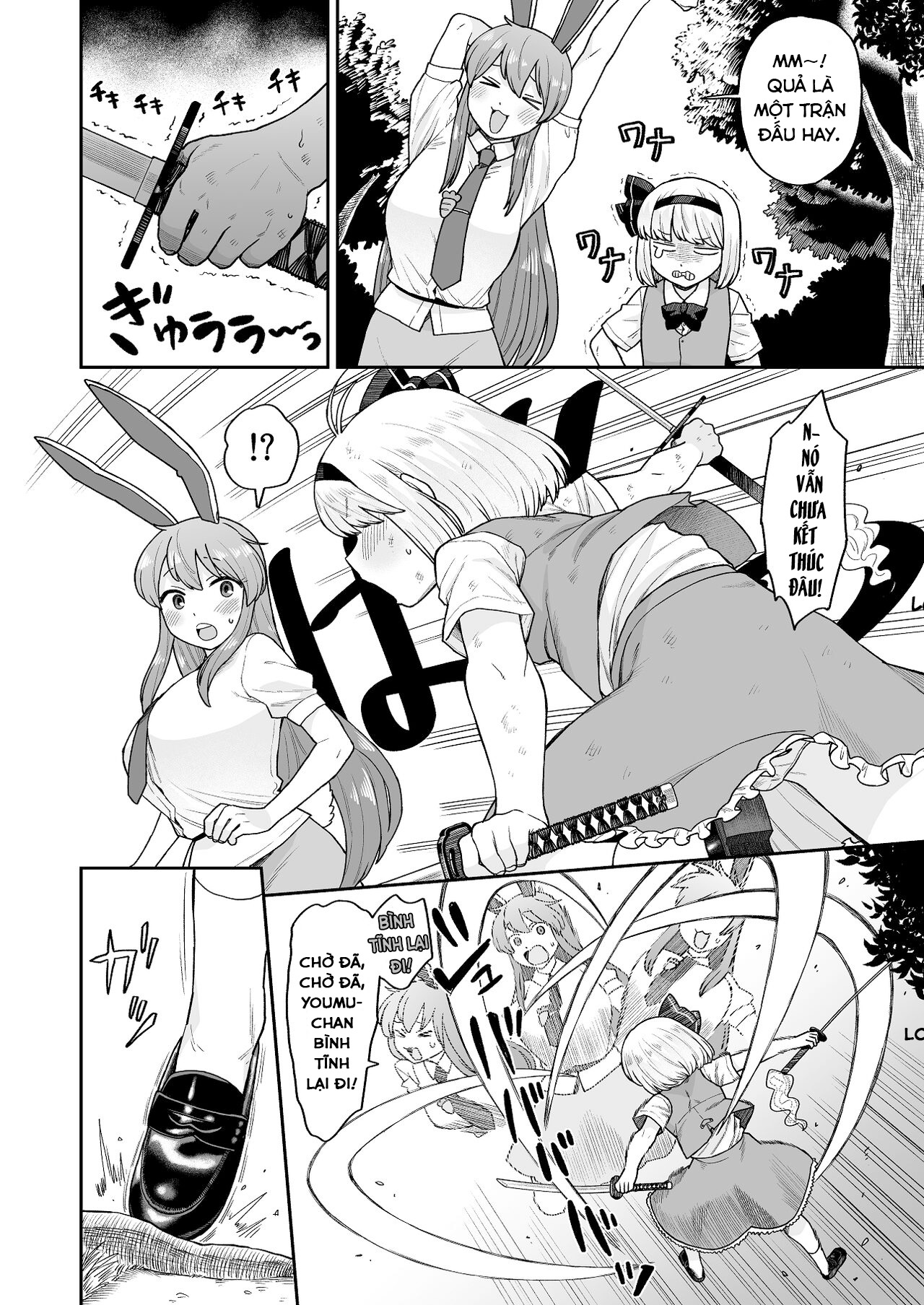 Đọc truyện hentai Hãy đi tắm nào! - Oneshot