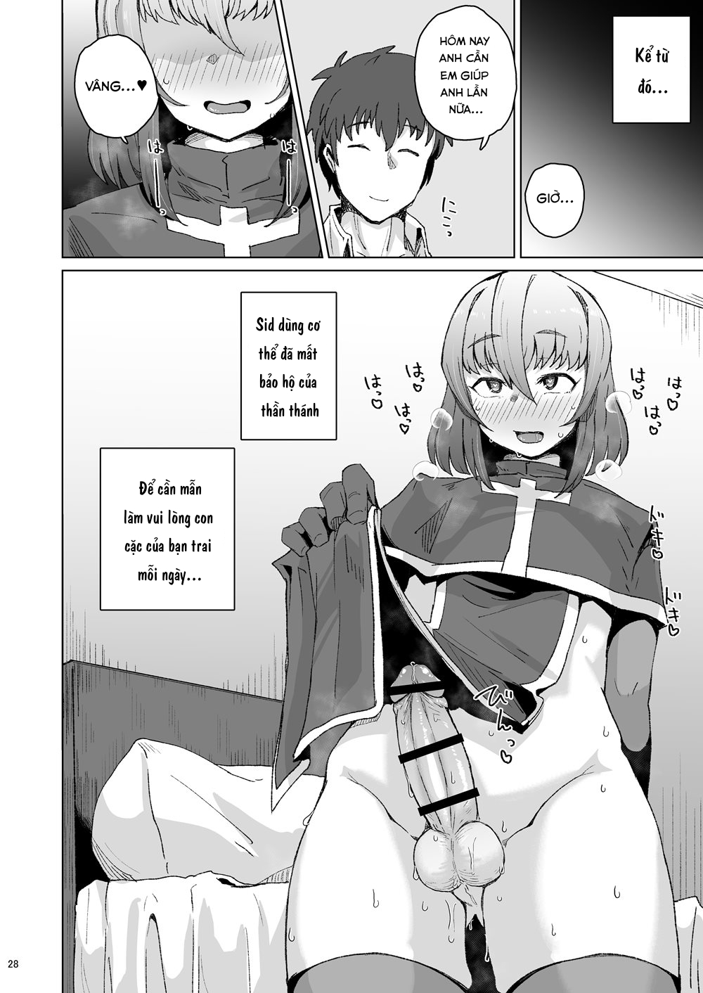 Đọc truyện hentai Souryo Saimin -Shasei Taboo na Otokonoko o Kyousei Ketsu Acme - Oneshot