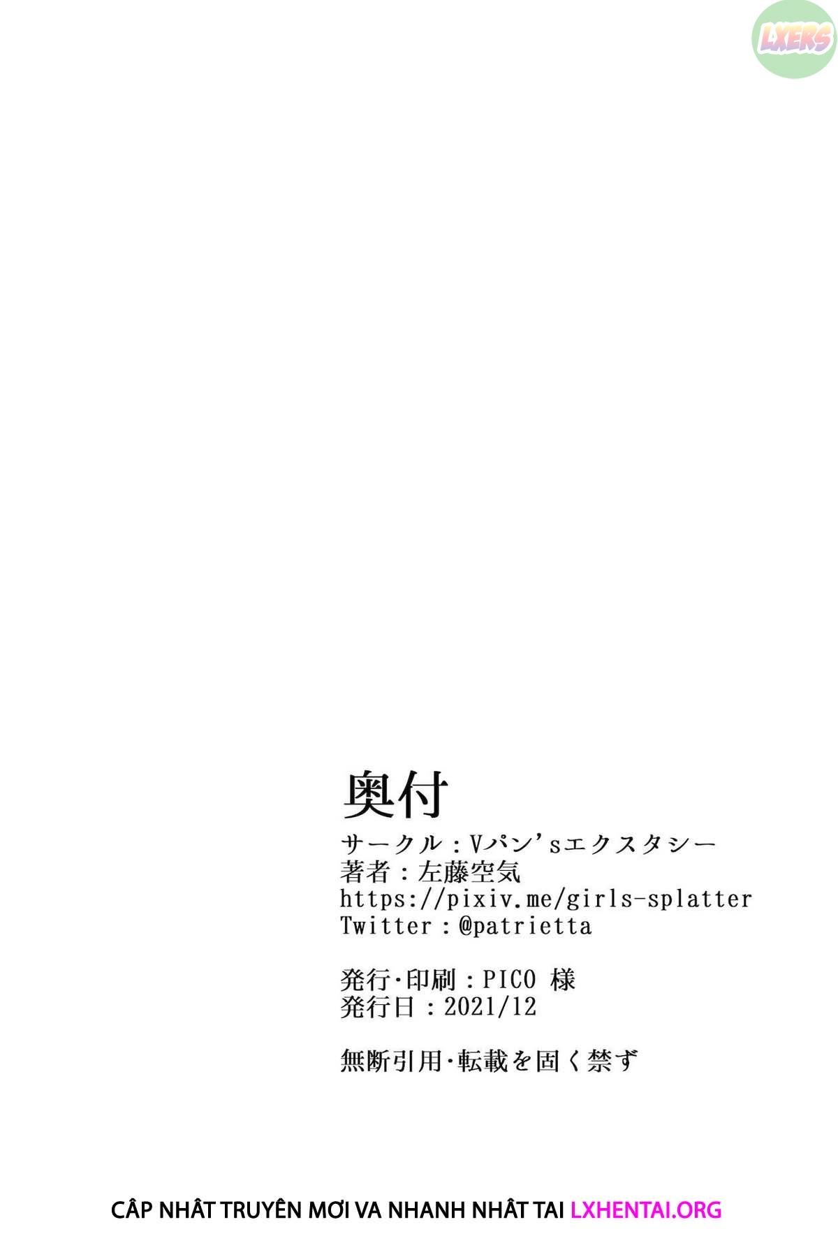 Đọc truyện hentai Kegareboshi - Chap 1 - Blue