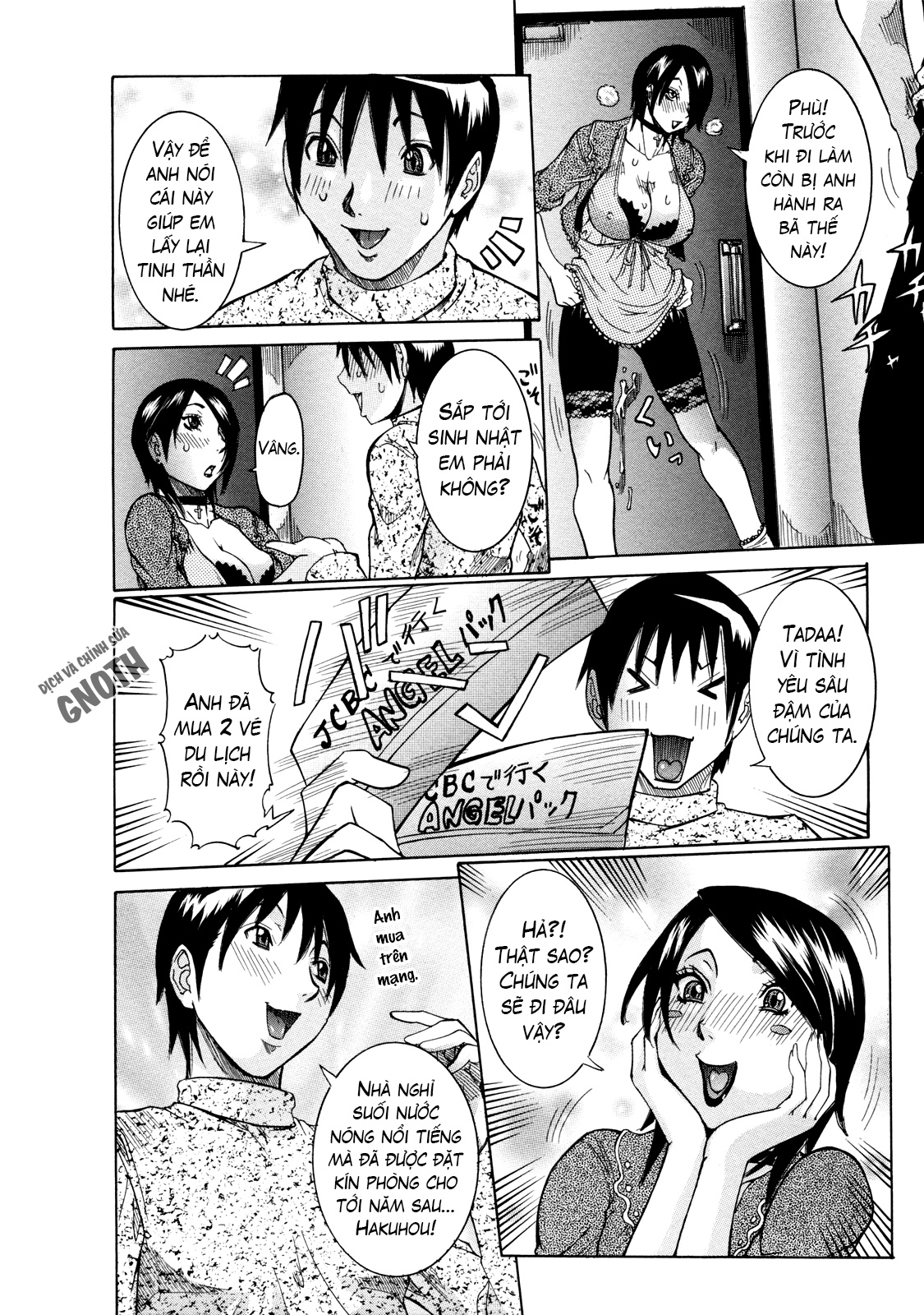 Đọc truyện hentai Nenchaku Taishitsu - Chap 7 – Nhà nghỉ Hakuhou (1)