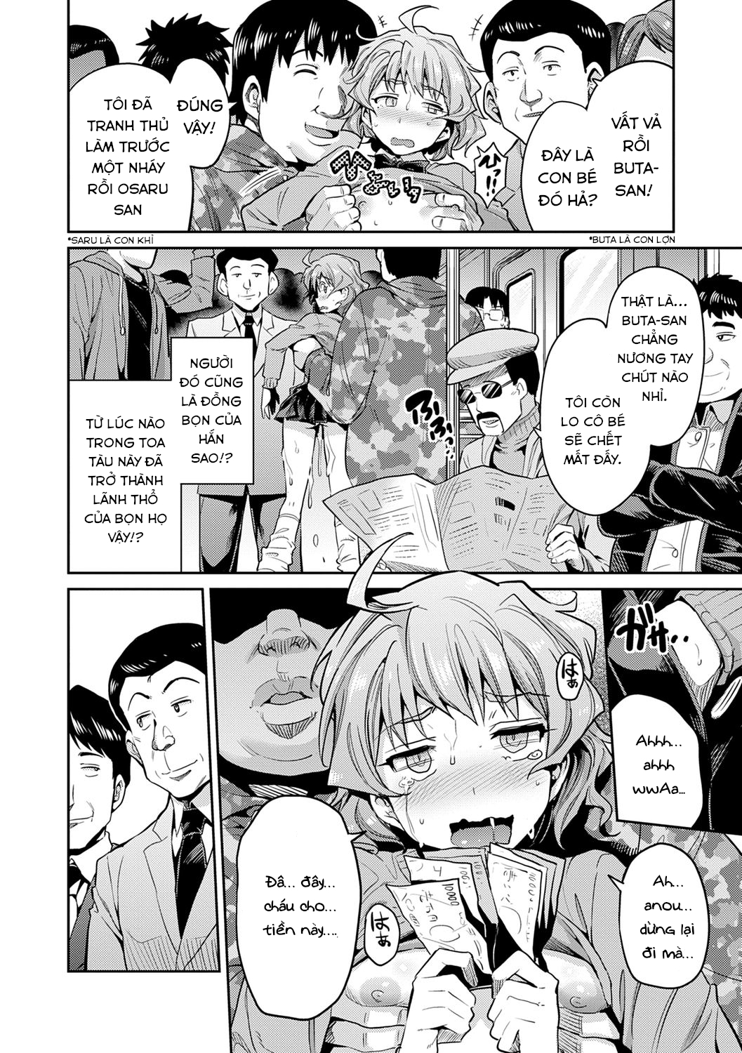 Đọc truyện hentai Cô nữ sinh thích giả vờ bị quấy rối và cái kết bị quấy rối thật - Oneshot