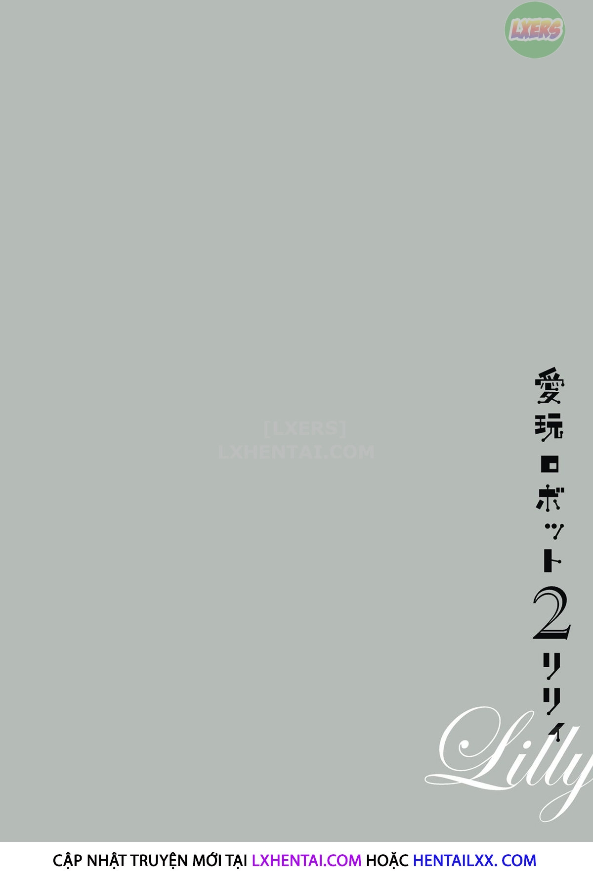 Đọc truyện hentai Robot thú cưng Lilly - Chap 10