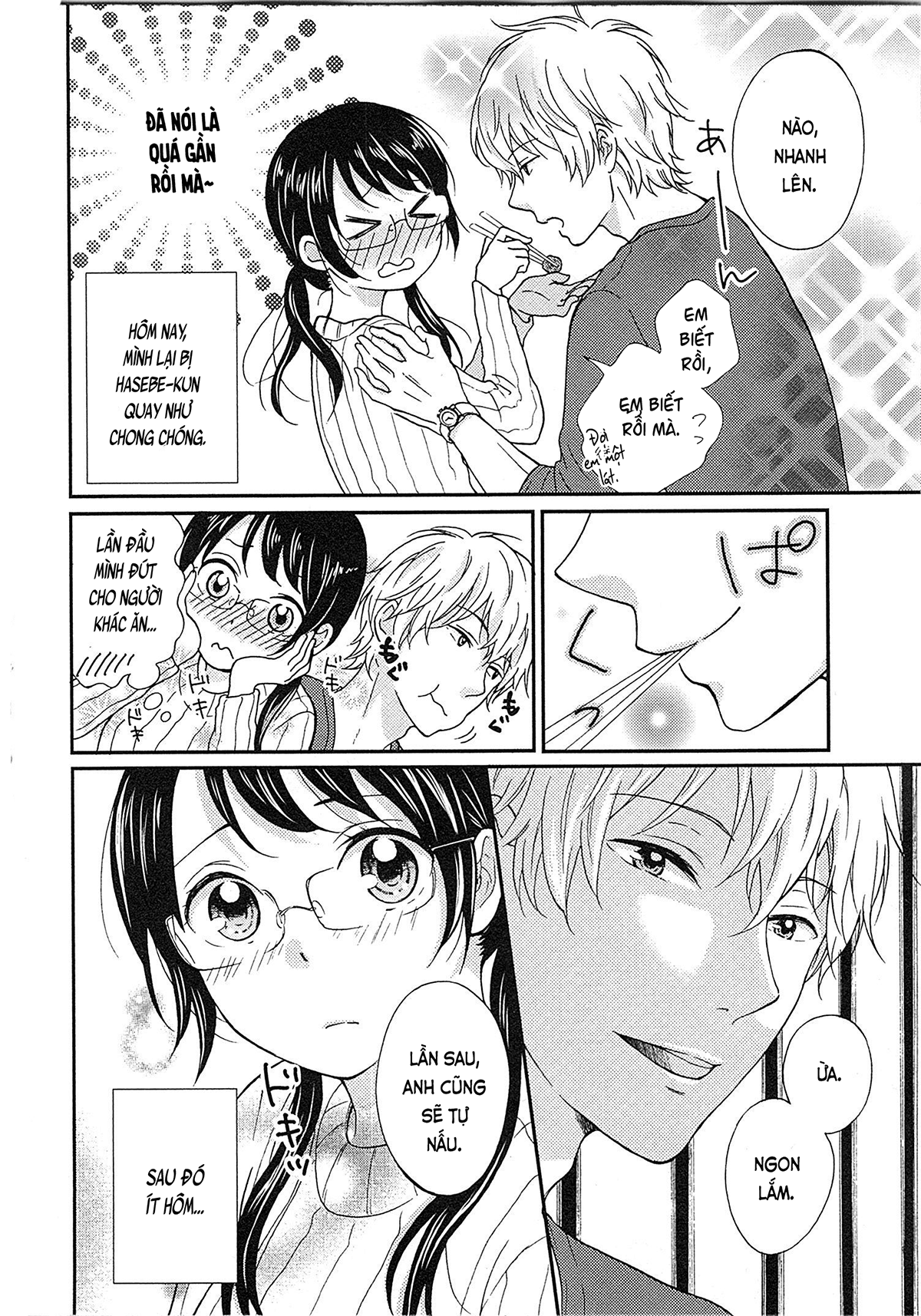 Đọc truyện hentai Cô gái hay hoang tưởng thích sự nóng bỏng - Ch. 2