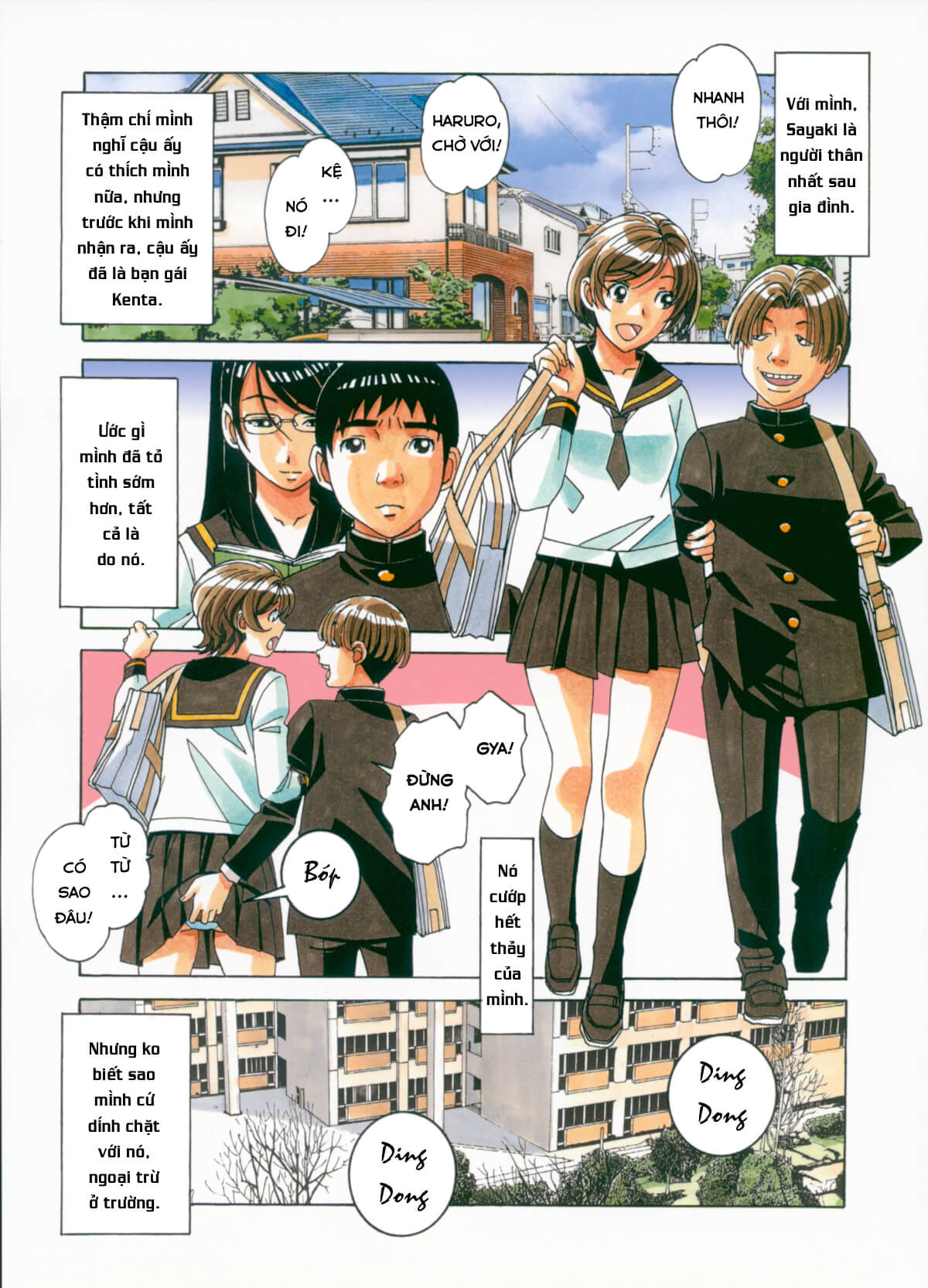 Đọc truyện hentai Sennou Yuugi - Oneshot
