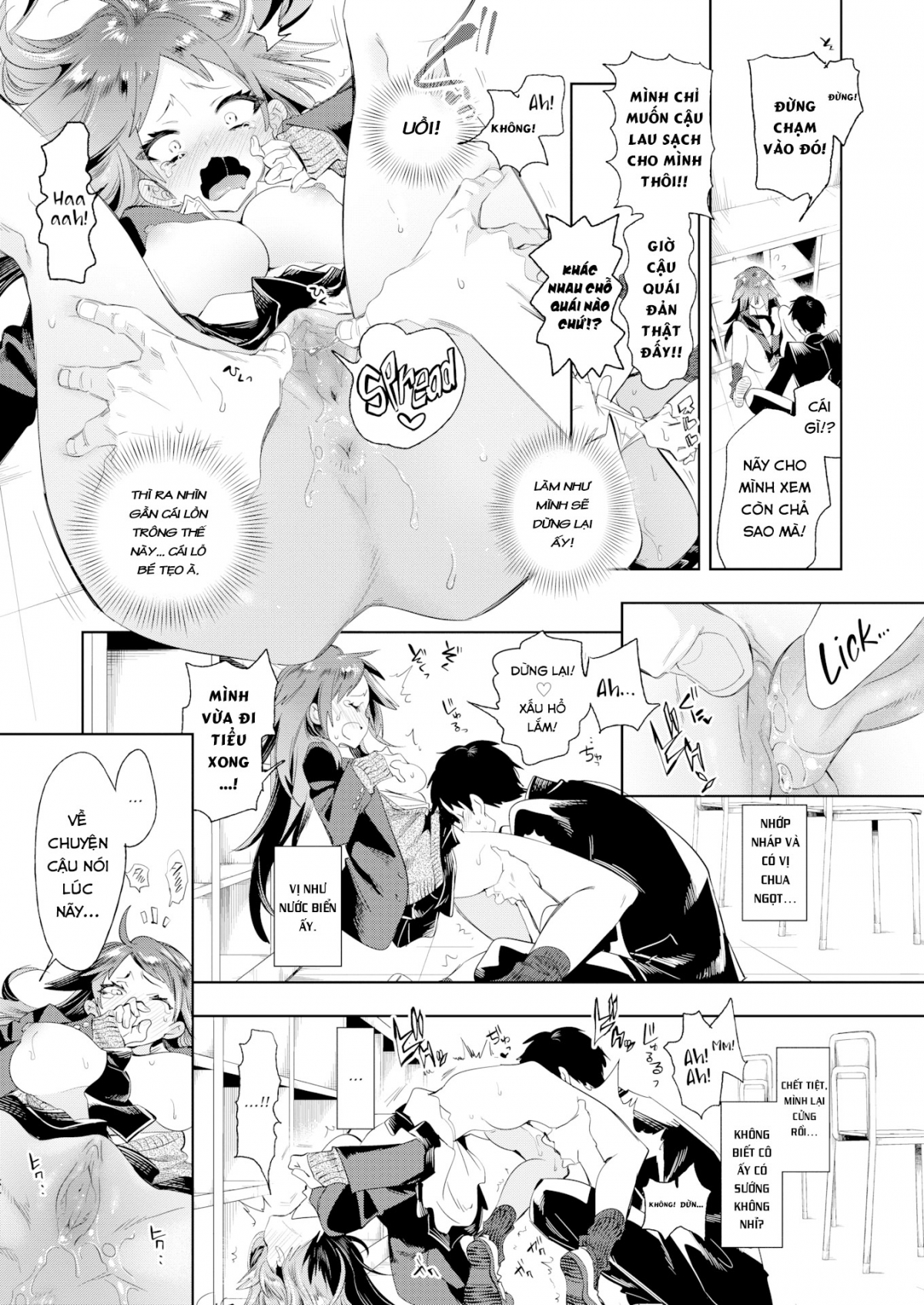 Đọc truyện hentai Nashiguchi-san Has Her Reasons - Chương 1