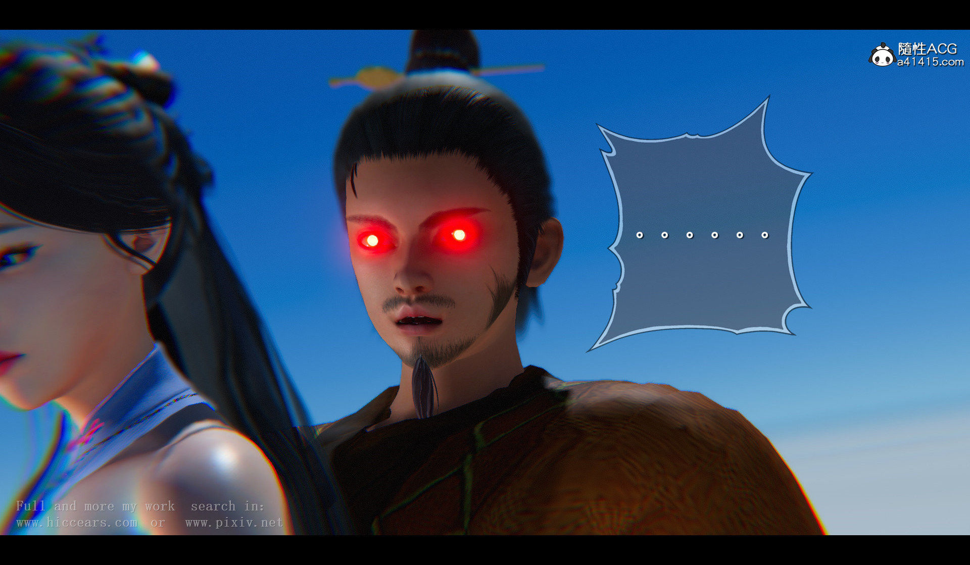 Đọc truyện hentai Tiên kiếm kì hiệp truyện 1 ~ 4 - Chap 5