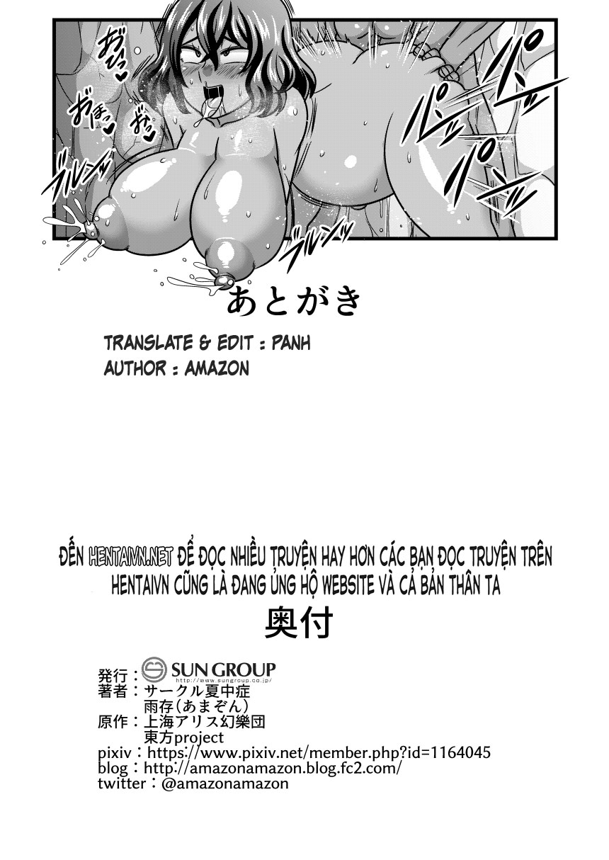 Đọc truyện hentai Kazami Yuuka Không Quan Tâm Lắm! - Oneshotto!