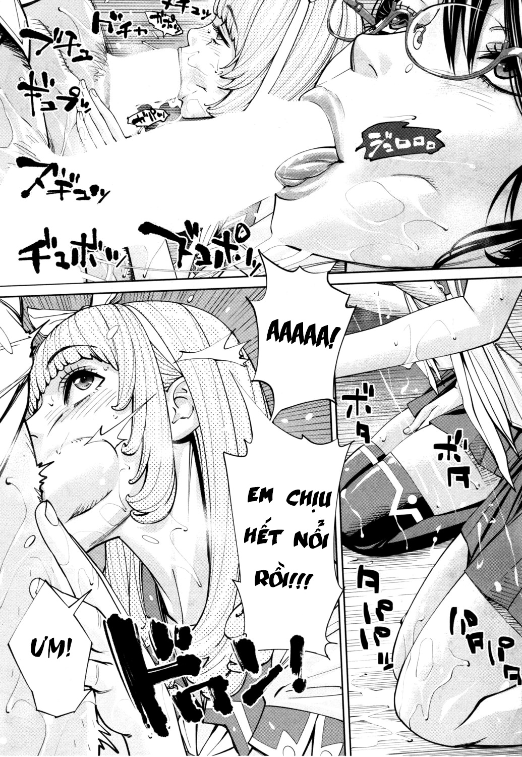 Đọc truyện hentai Chitose - Chap 1.2 - Siêu mỏng chỉ 0.01 mm.