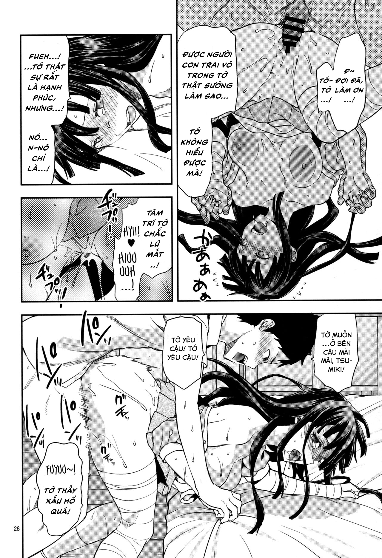 Đọc truyện hentai Chuyện tình trên đảo (Danganronpa 2) - Oneshot