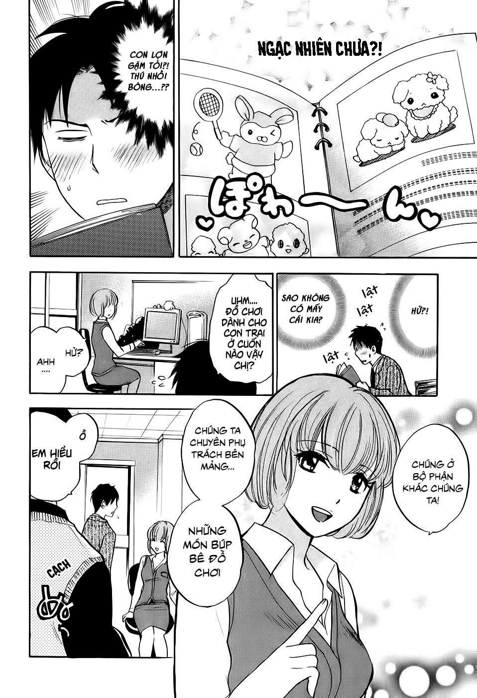 Đọc truyện hentai Công việc của tôi là yêu - Chap 2