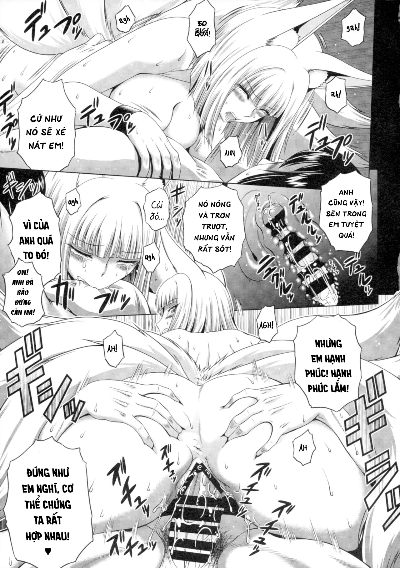 Đọc truyện hentai Sakini Kita Kara (Azur Lane) - Oneshot