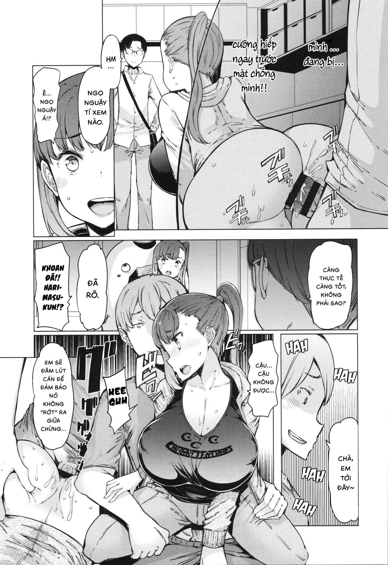 Đọc truyện hentai Boushoku Bouya-Kun - Oneshot