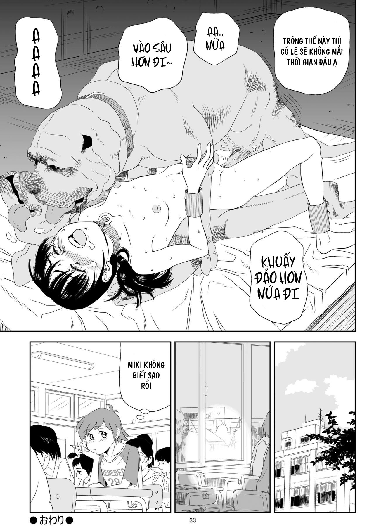 Đọc truyện hentai Phiên bản Lady Beast - Oneshot