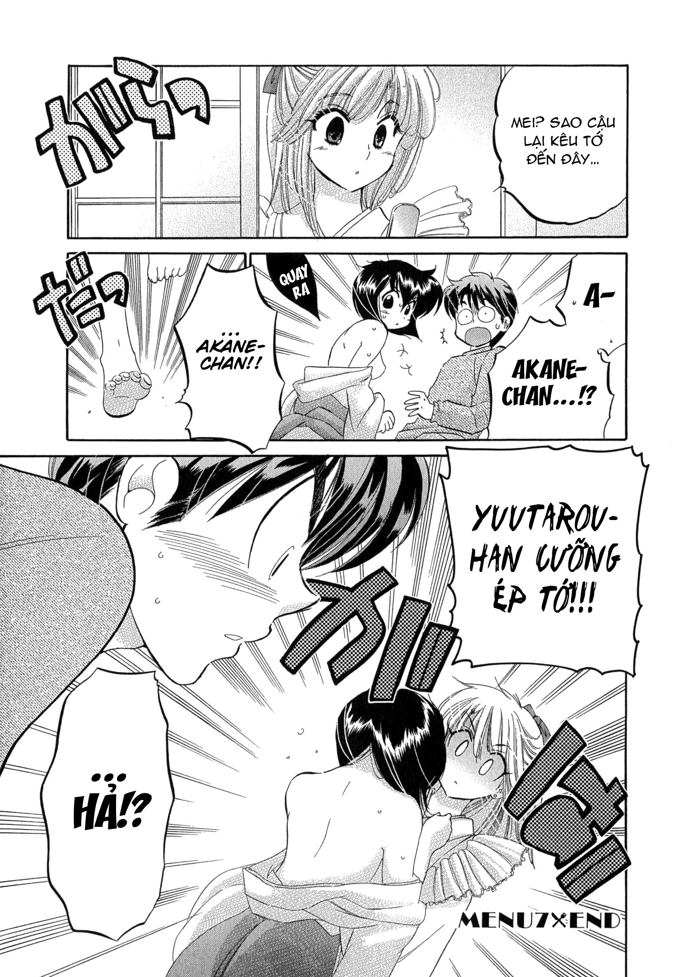 Đọc truyện hentai Cafe Delicious - Menu 7: Topping Đặc Biệt