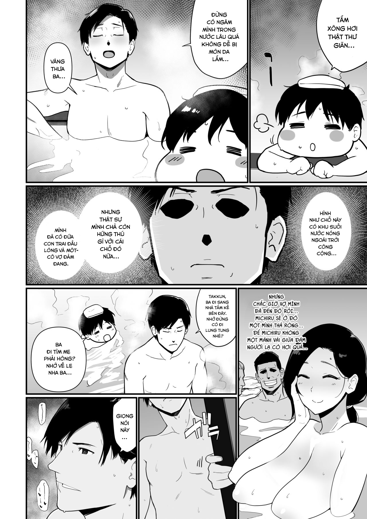 Đọc truyện hentai Okaa-san Itadakimasu 2 - Chap 1