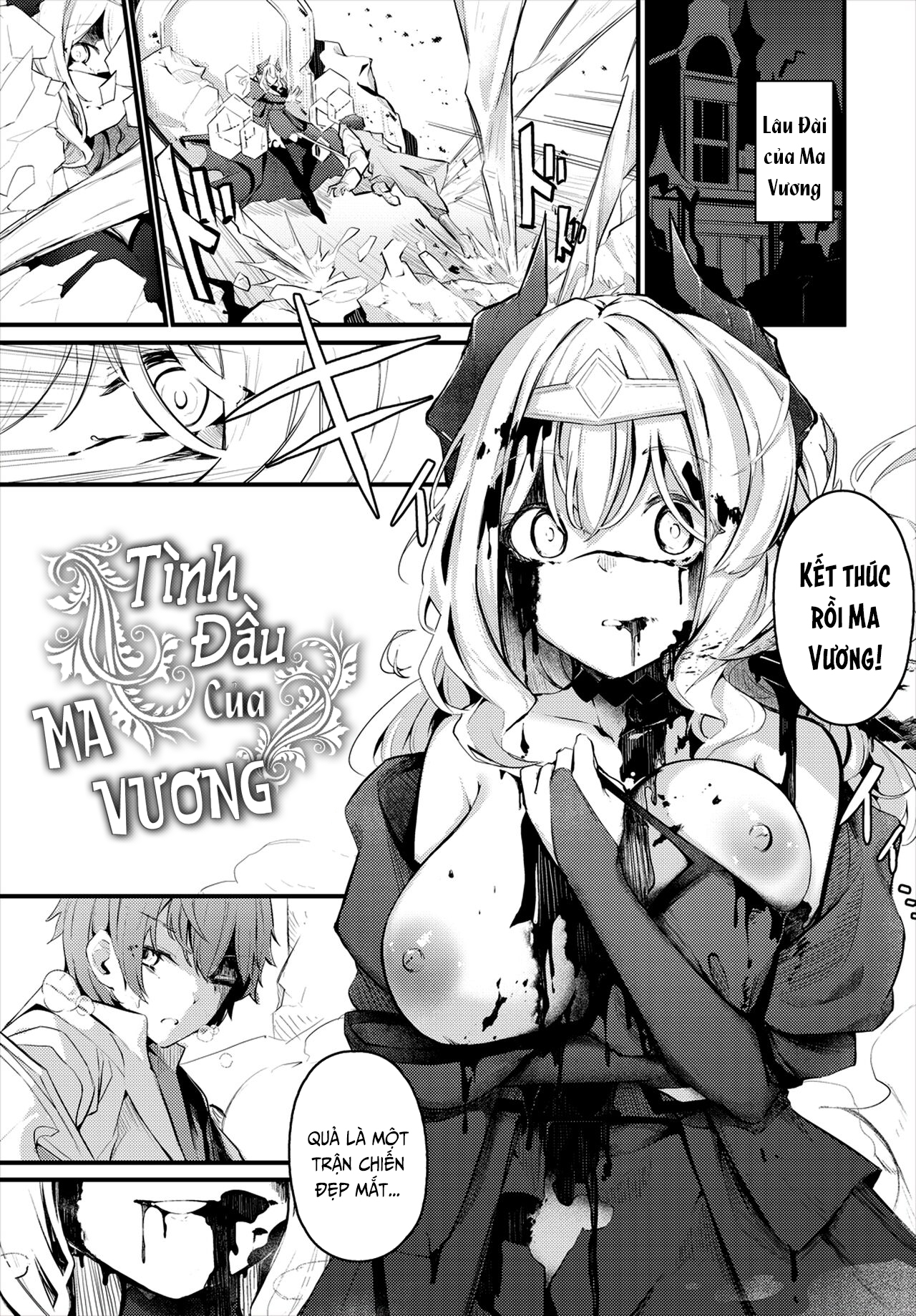 Đọc truyện hentai Tình Đầu Của Ma Vương - Oneshot