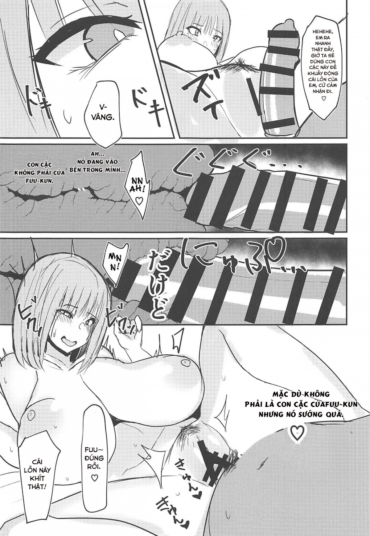 Đọc truyện hentai Ninorare+omake - Oneshot