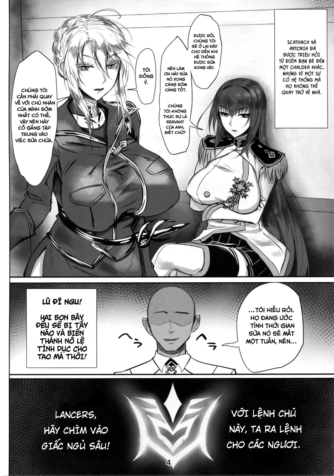 Đọc truyện hentai Nhà tù lạ kỳ ( Fate Grand Order) - Oneshot