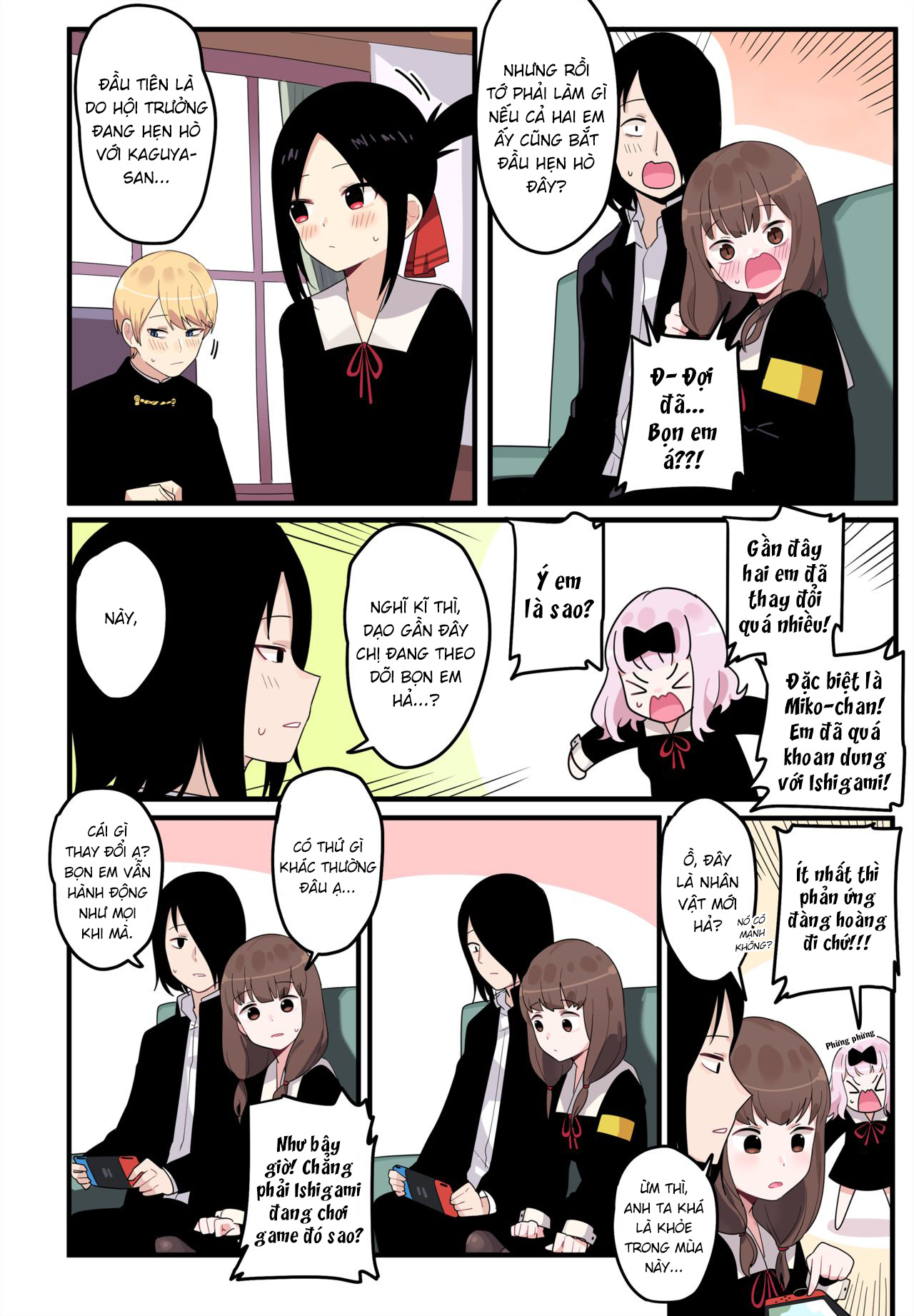 Đọc truyện hentai Hidden Backstory - Iino Miko - Oneshot