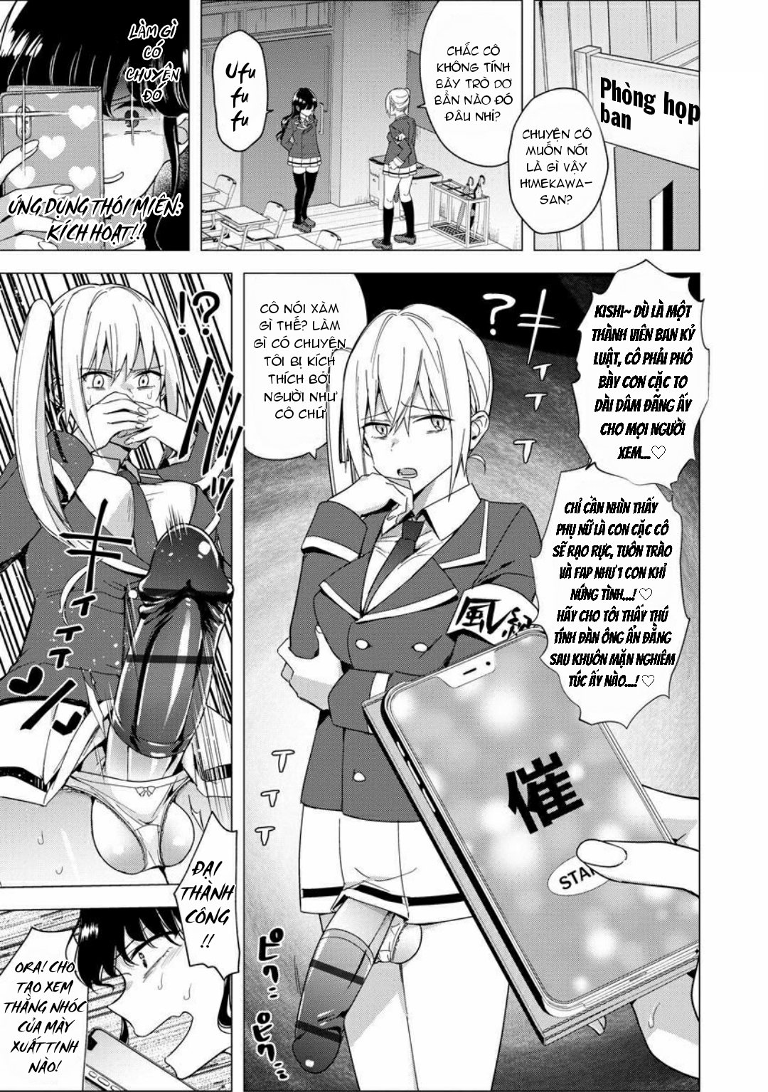 Đọc truyện hentai Trừng phạt con nhỏ phách lối bằng con cá chà bặc - Oneshot