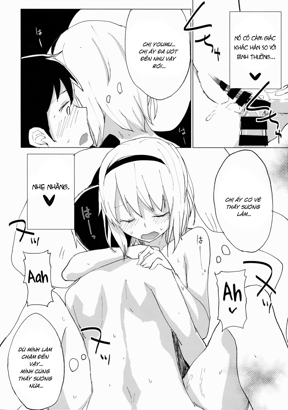 Đọc truyện hentai Myon Shota 2 - Oneshot