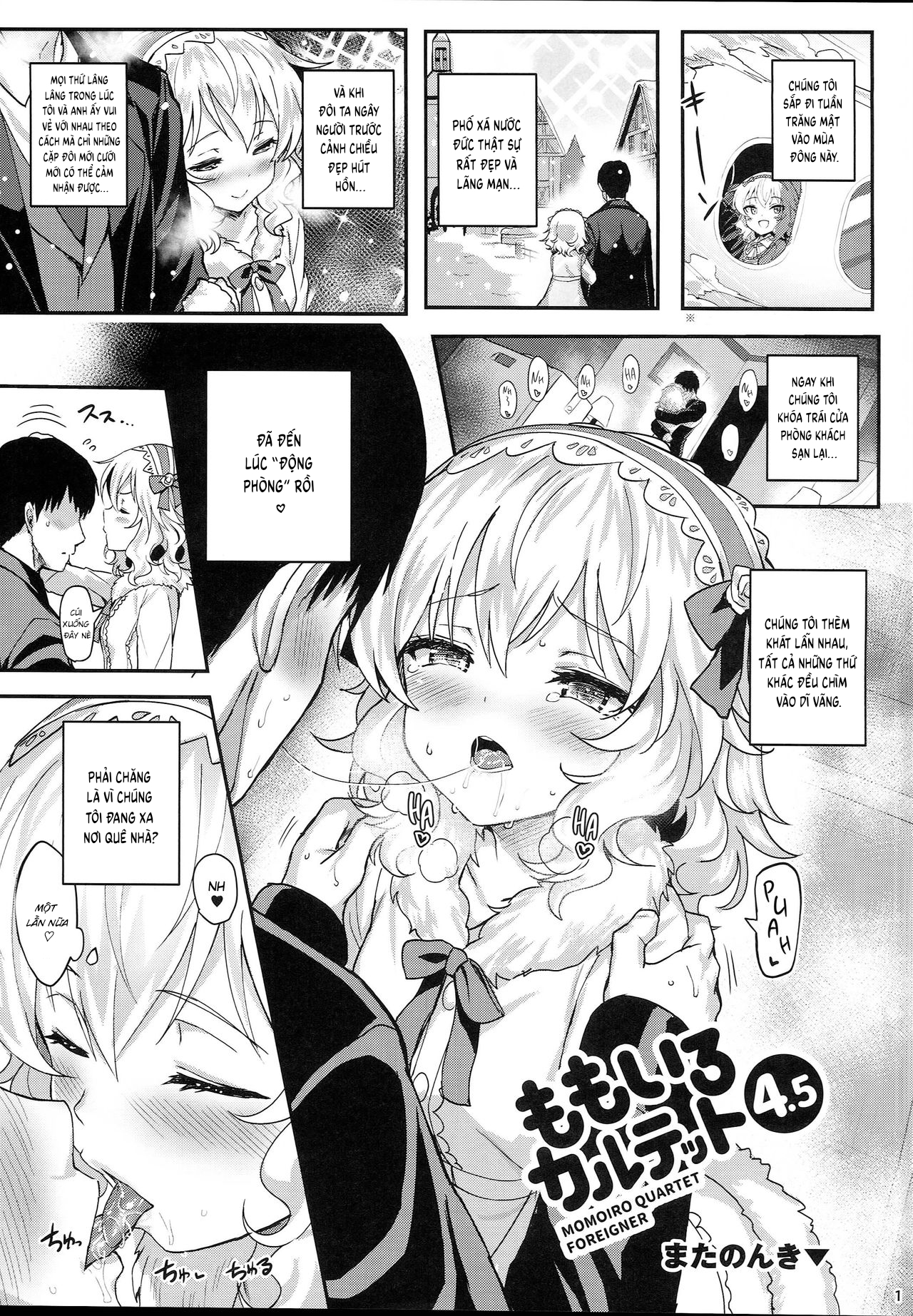 Đọc truyện hentai Momoiro Quartet 4.5 - Oneshot