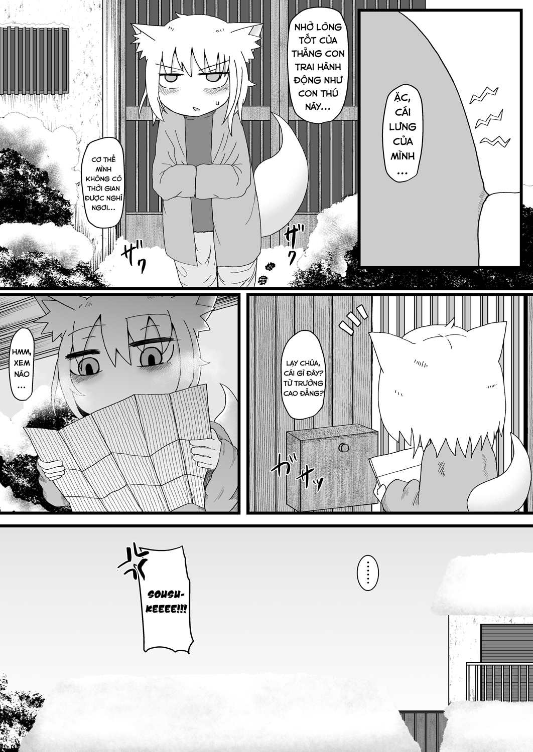 Đọc truyện hentai Mẹ Loli Của Tôi Mềm Lòng Trước Lời Tán Tỉnh Của Tôi - Chap 2 - Kì nghỉ đông