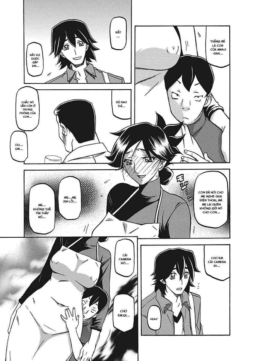 Đọc truyện hentai Sự rung chuyển của mặt trăng - Chap 8 - Lừa dối