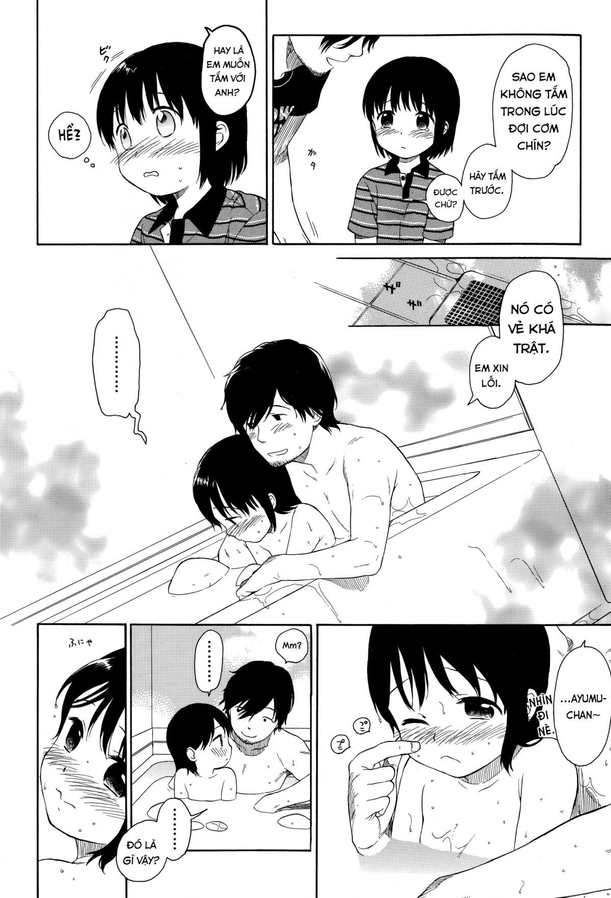 Đọc truyện hentai Cô hàng xóm bé nhỏ - Oneshot