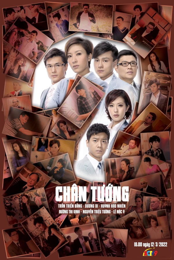 Chân Tướng