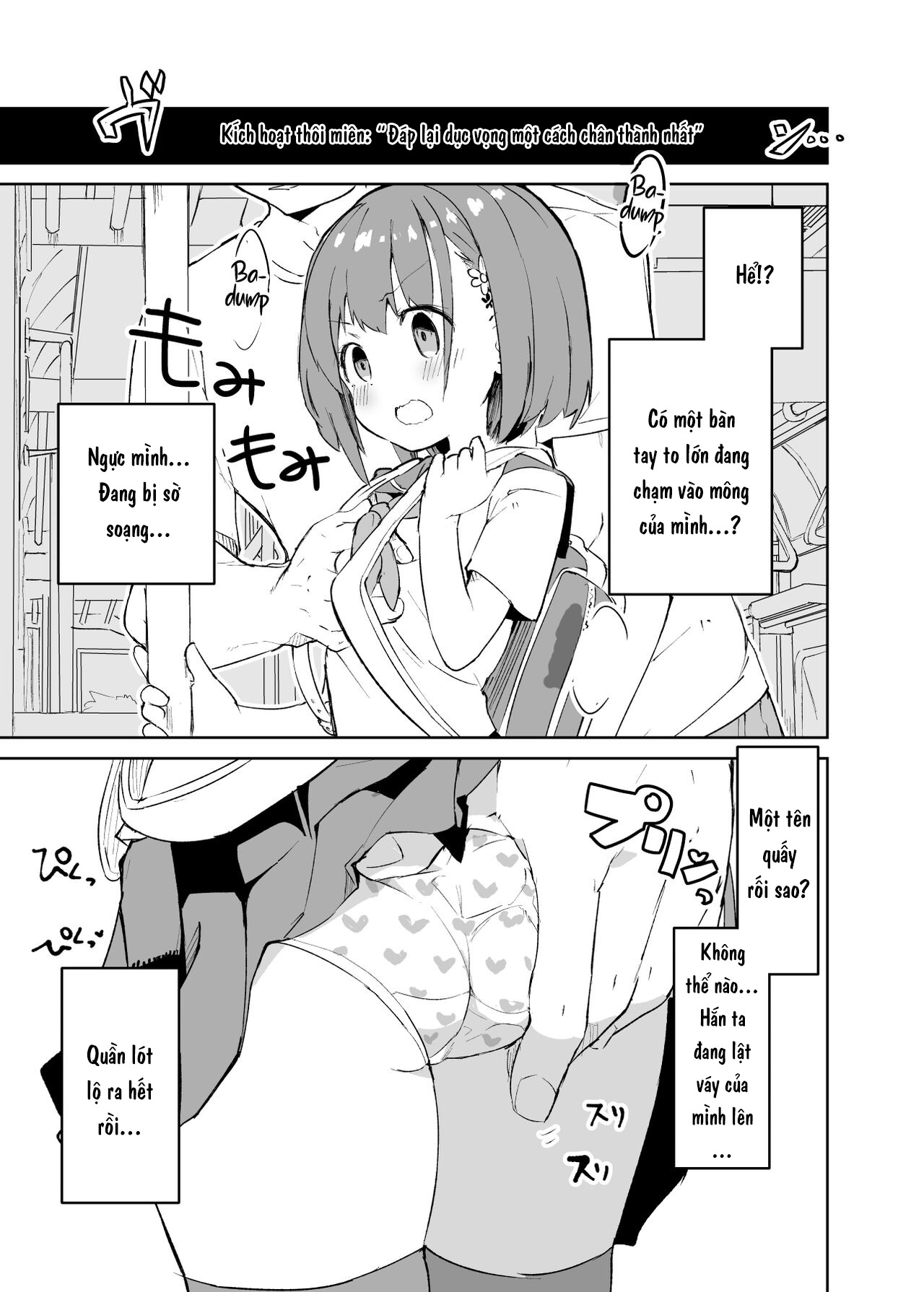 Đọc truyện hentai s.s.s.MONO - Chap 1.1