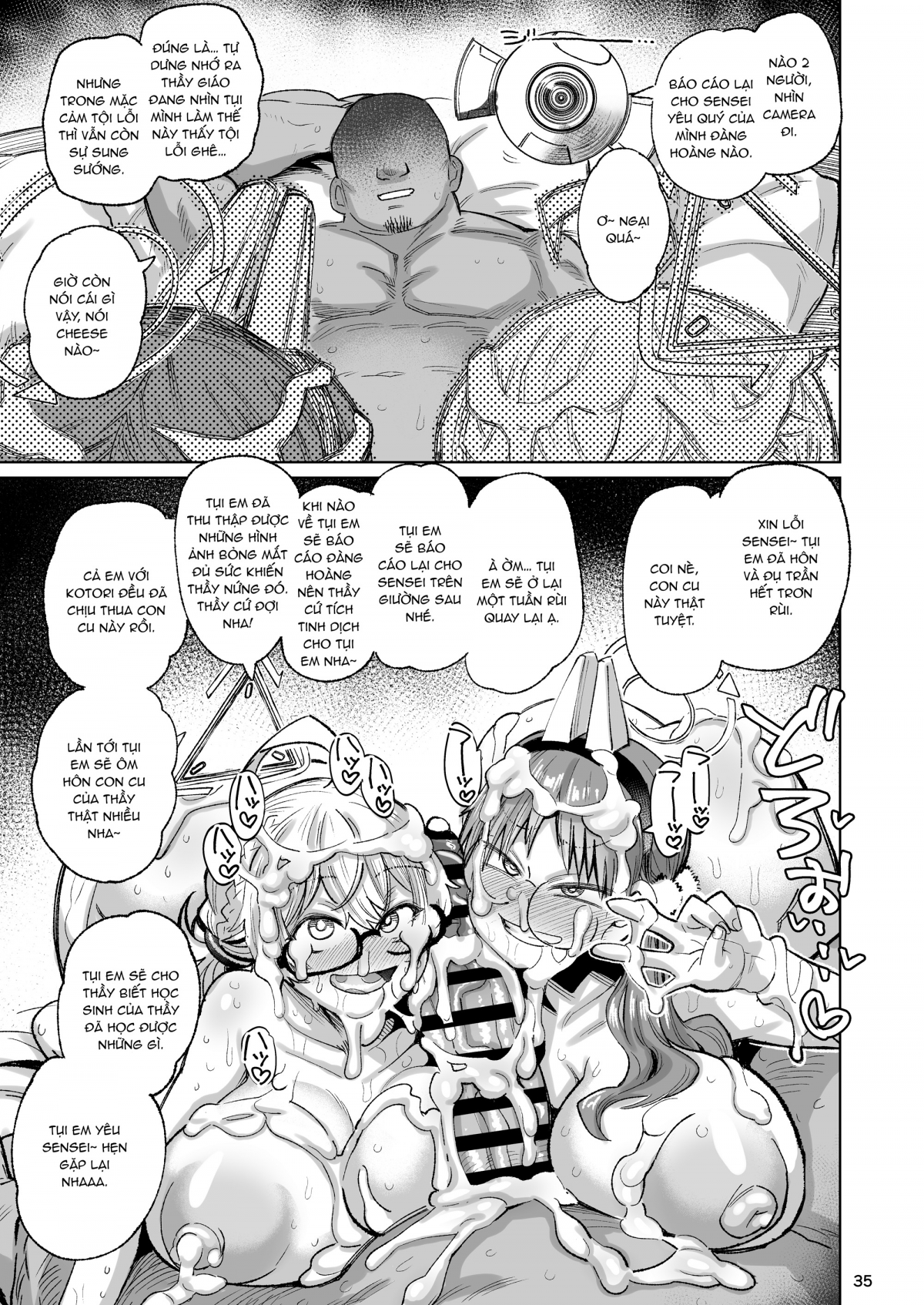 Đọc truyện hentai Sukitooru Ero Megane - Oneshot