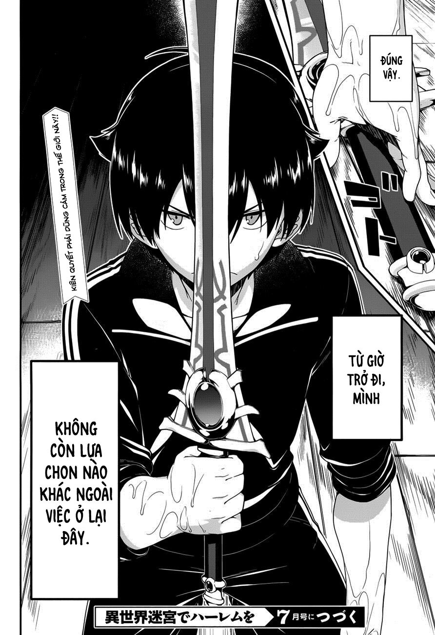 Đọc truyện hentai Lập Harem Chốn Mê Cung Ở Dị Giới - Chap 1