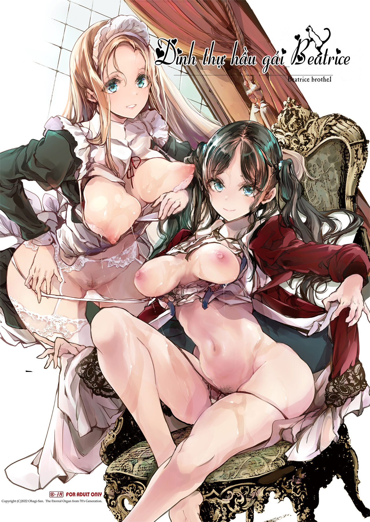 Đọc truyện hentai Dinh thự hầu gái Beatrice - Nửa đầu