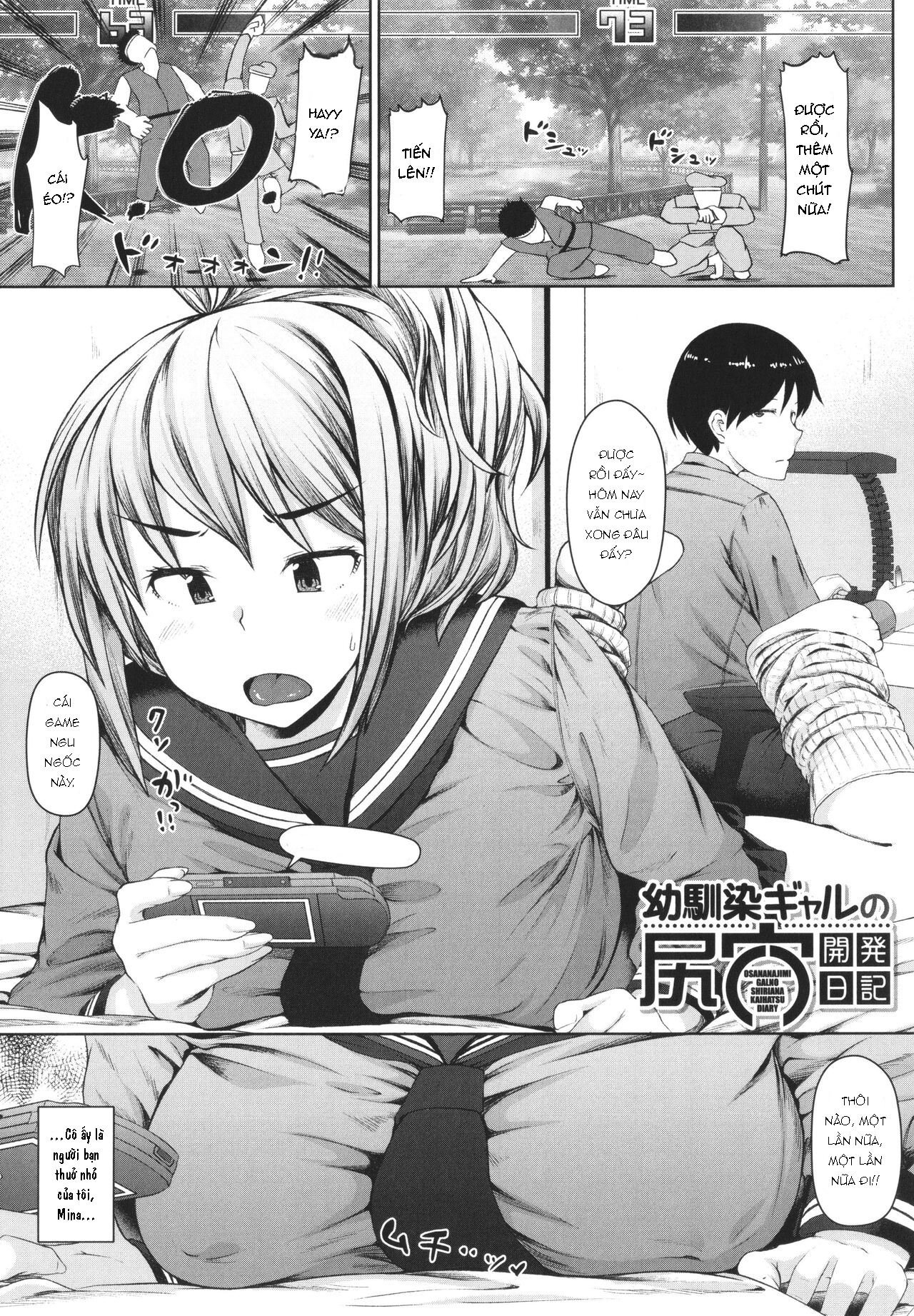 Đọc truyện hentai Seito Kaichou no Shiriana Choukyou Nikki [jp] - Oneshot