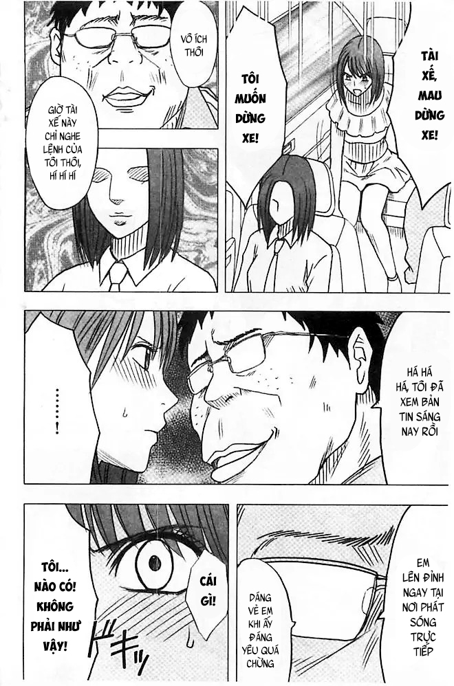 Đọc truyện hentai Những gì tôi yêu cầu trong phần bổ sung SP bắt buộc đã trở thành hiện thực. - Chap 5