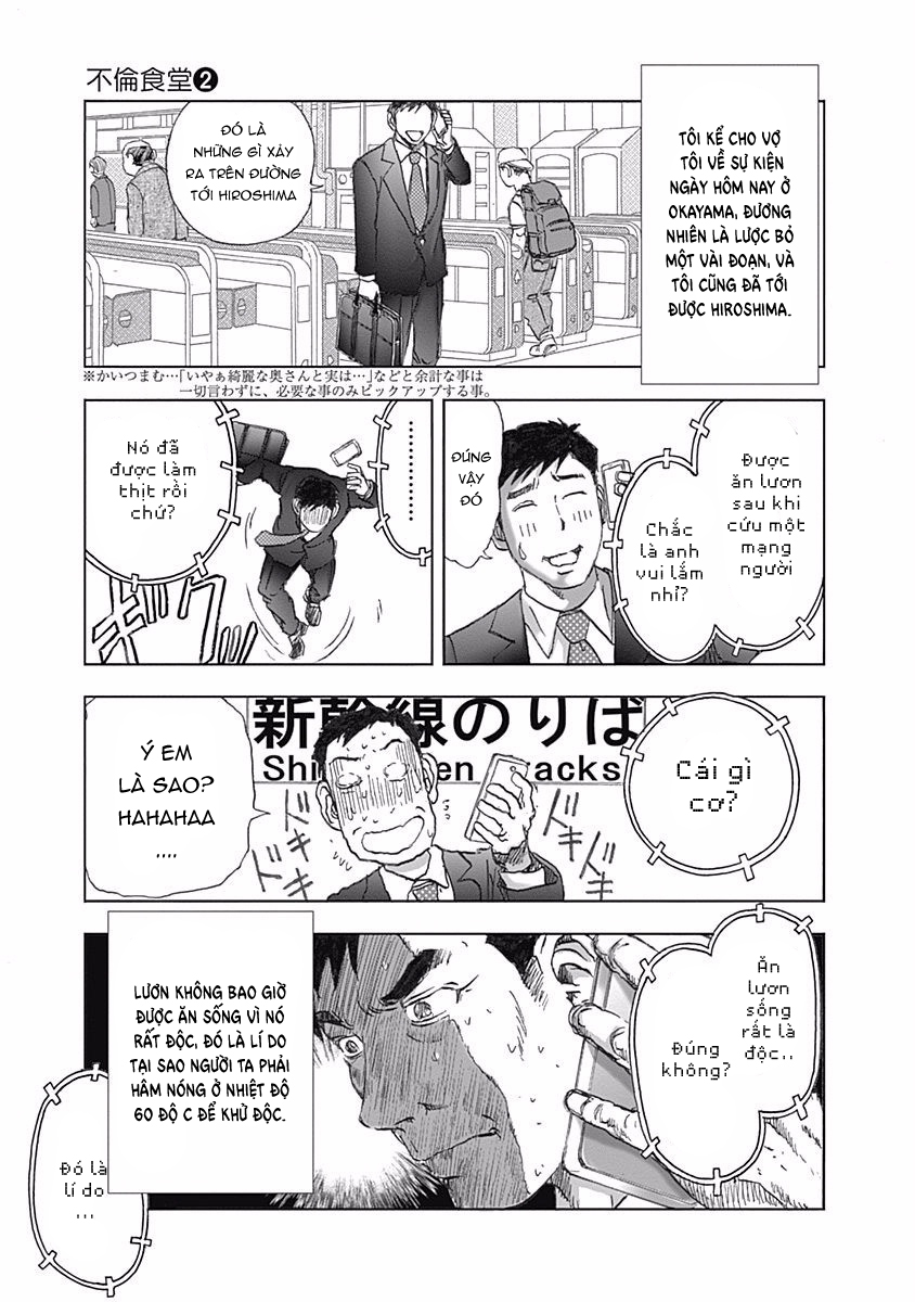 Đọc truyện hentai Phi luân thực đường - Oneshot