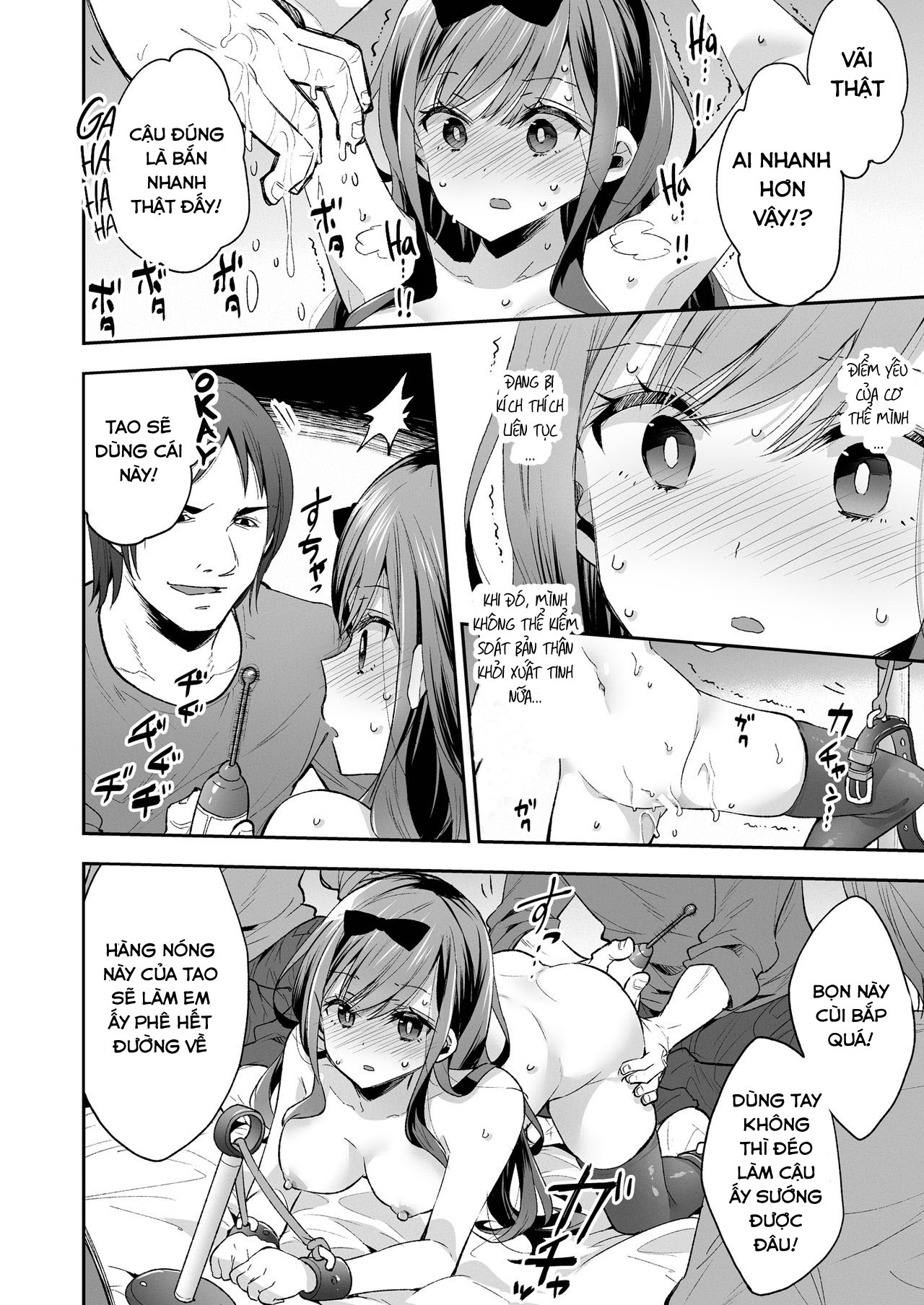 Đọc truyện hentai The Toy Girl Weeps in Endless Pleasure - Chap 1