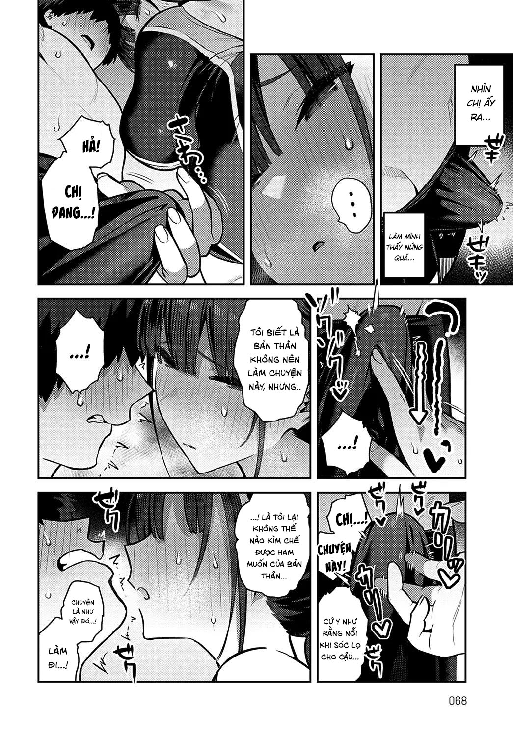 Đọc truyện hentai Sóc lọ cùng với senpai trong clb bơi lội! - Oneshot nứng