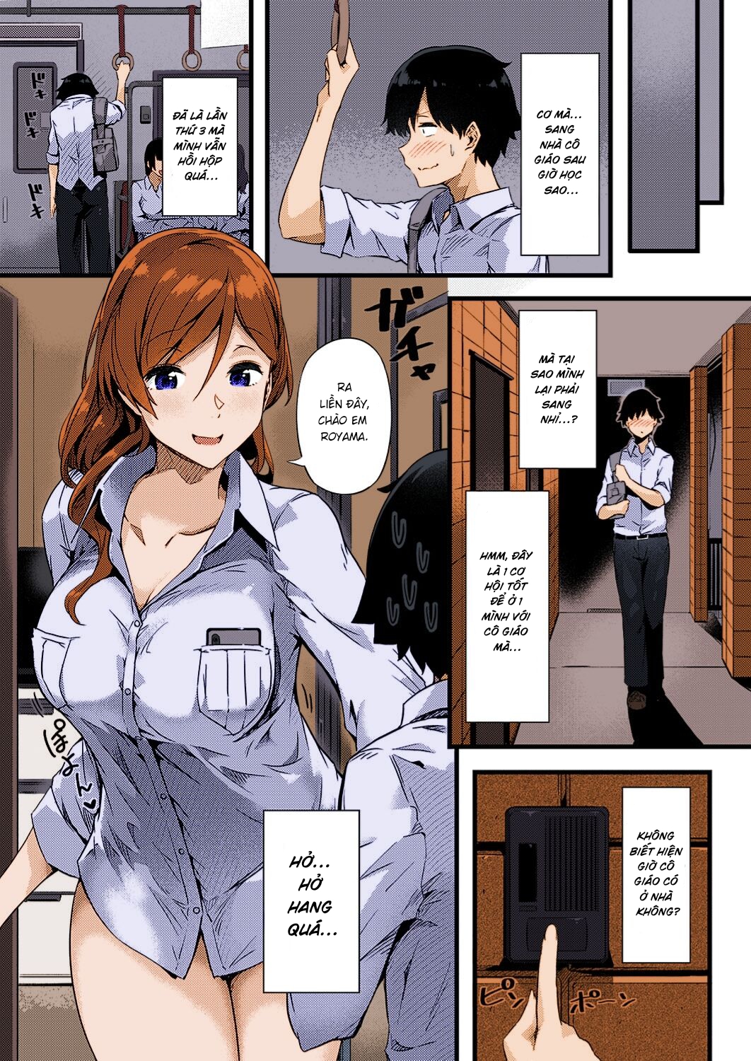 Đọc truyện hentai Cô giáo khiêu dâm của tôi. - Oneshot.