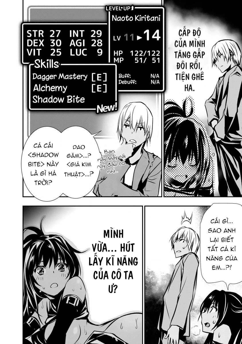 Đọc truyện hentai Cách làm sướng một gián điệp bằng S-kill mạnh nhất - Chap 1