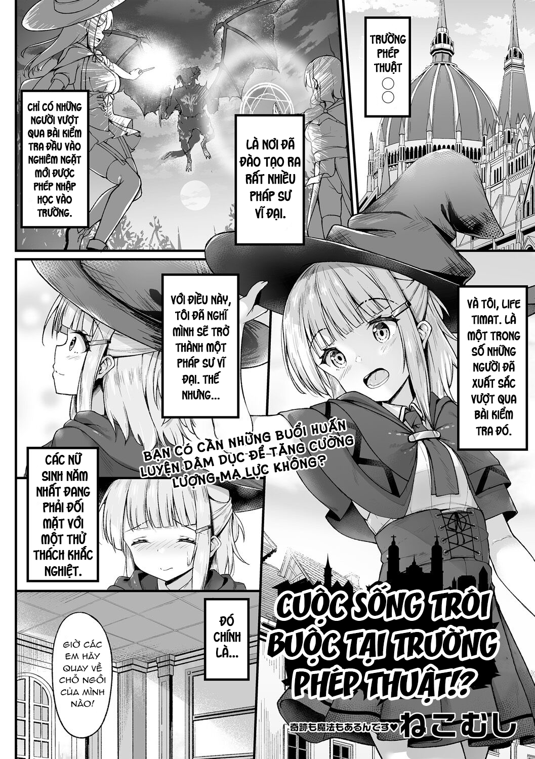 Đọc truyện hentai Cuộc sống trói buộc tại trường phép thuật! - Oneshot