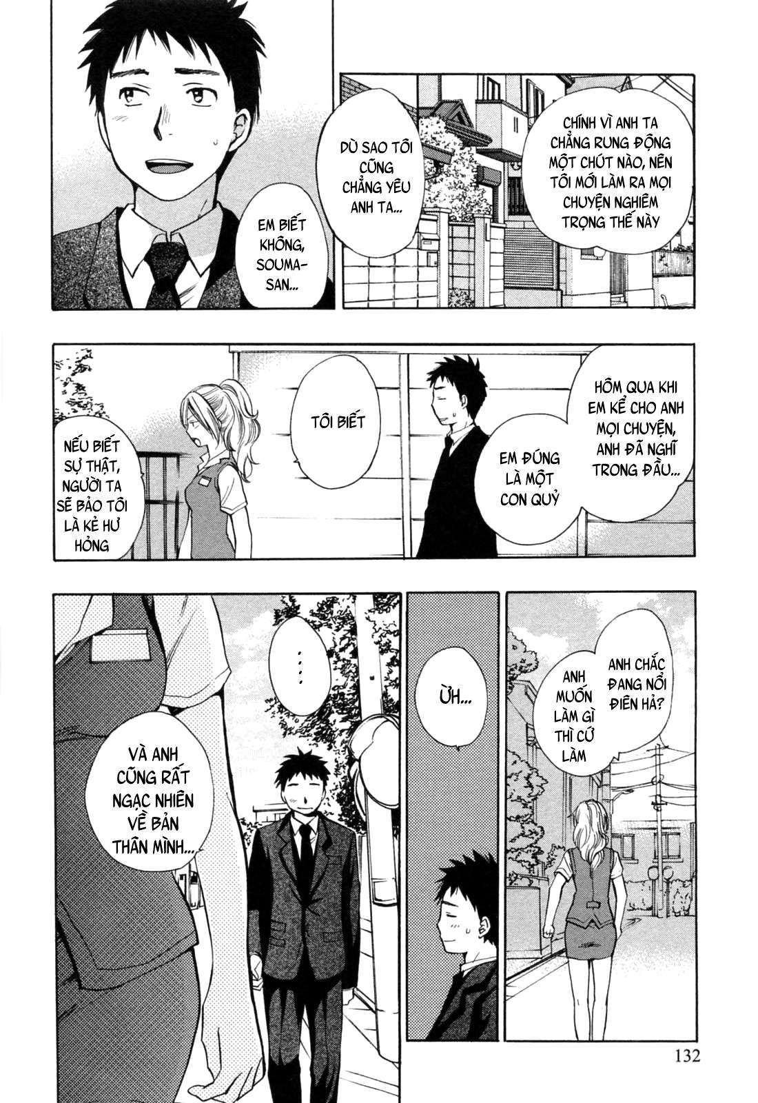 Đọc truyện hentai Công việc của tôi là yêu - Chap 22