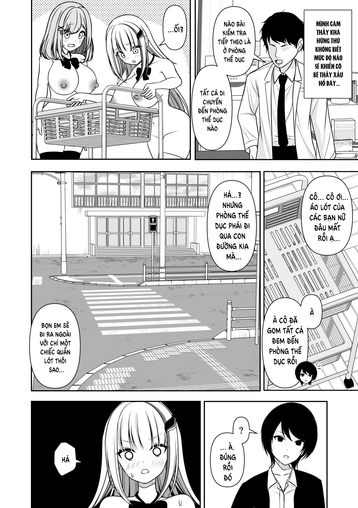 Đọc truyện hentai Ứng dụng thay đổi ý thức chung - Chap 1