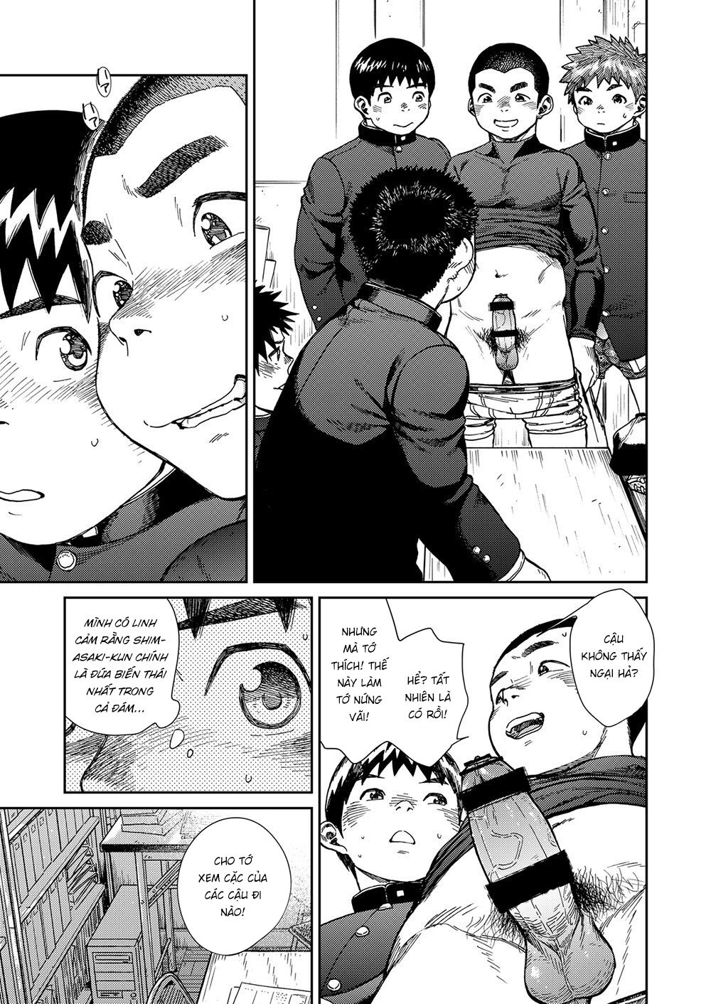 Đọc truyện hentai Our inexperienced reportage - Chap 5