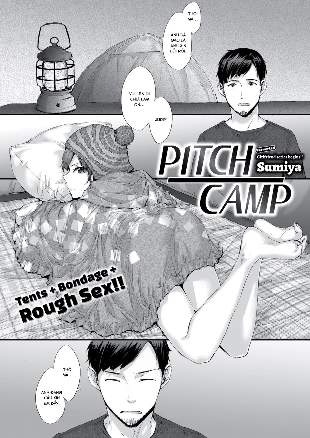 Đọc truyện hentai Pitch Camp - Oneshot Không Che