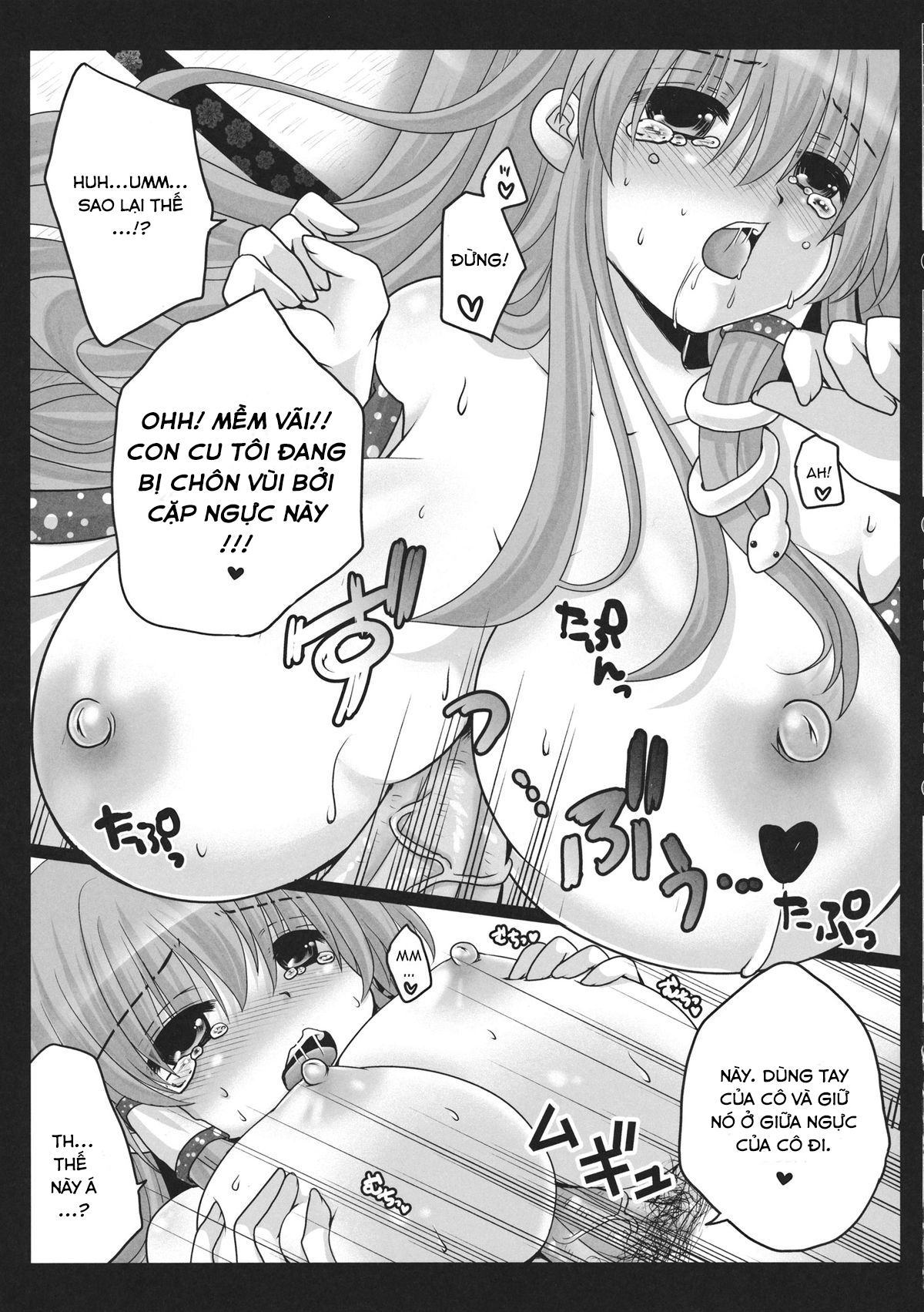 Đọc truyện hentai Shinkou no Tamamono (Touhou Project) - Oneshot