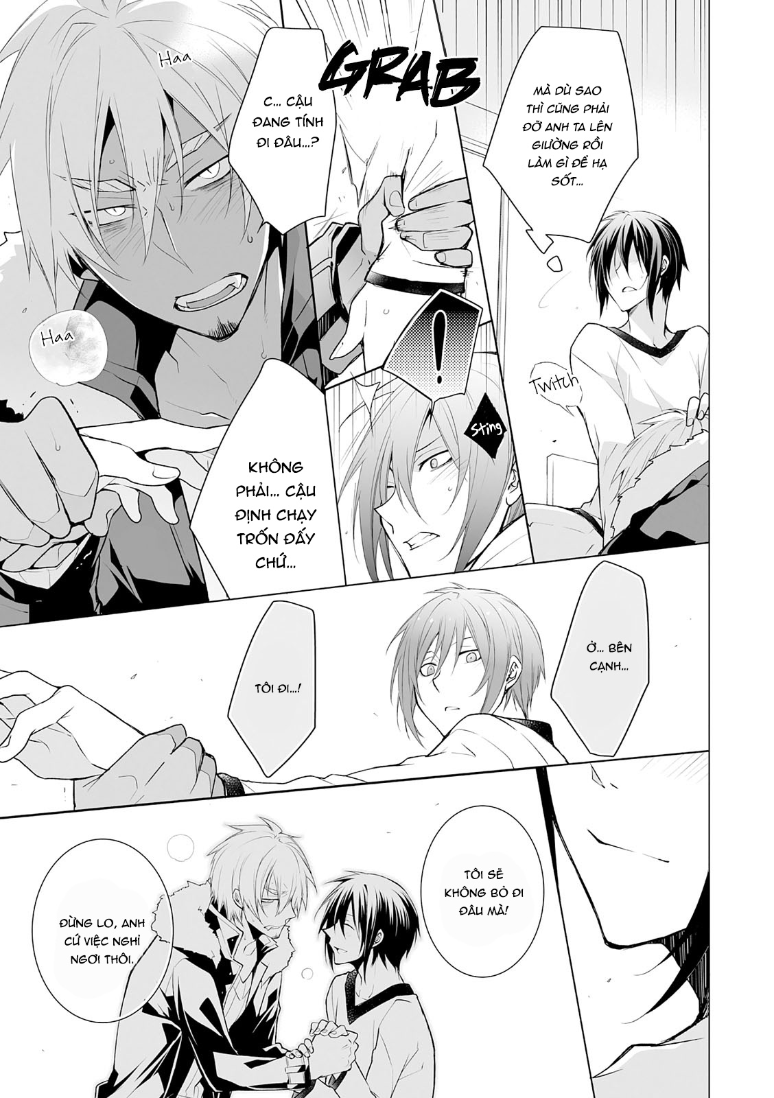 Đọc truyện hentai Kedamono Bitch - Chap 2